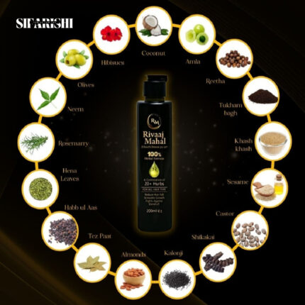 Rivaaj Mahal Hair Oil